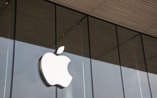 Apple picks Jerusalem for new development center in Israel